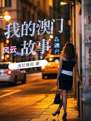 异能的种类和类型