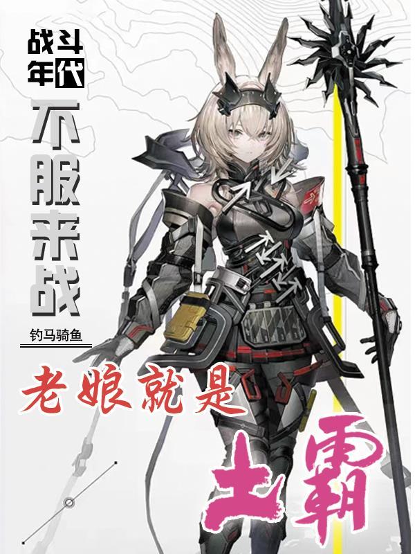 玄天冥怎么读