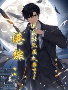 穿成老妇人之后只想当咸鱼
