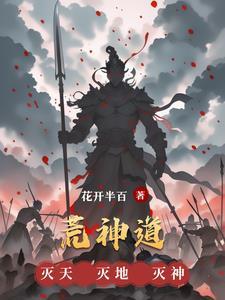 穿回父母年轻时