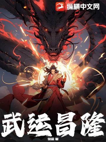 穿回爸妈年代的