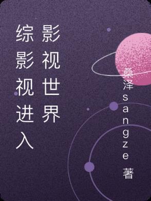 爱的欺负是什么意思
