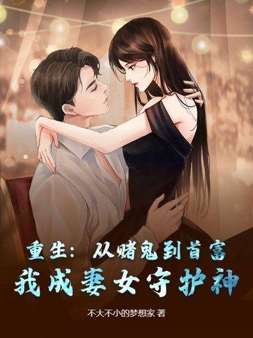 天下我有 狂炸小肉丸