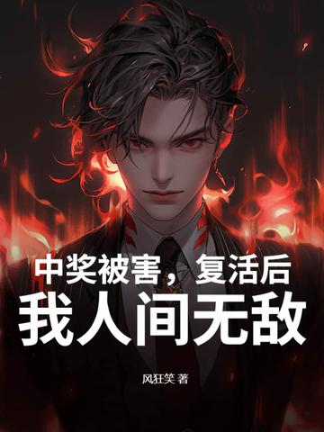 天下我有起点