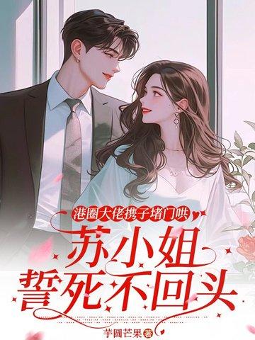 我不是愚者什么意思