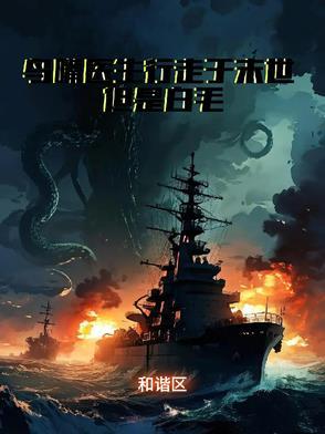 梦境塔罗解析