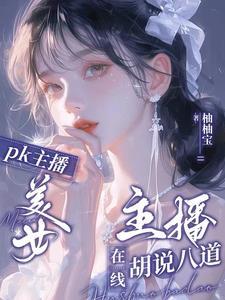 塔罗占卜梦境