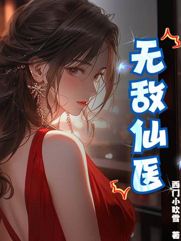 塔罗牌 梦境