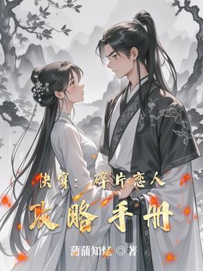 塔罗 梦境