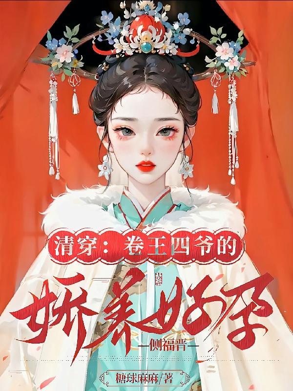 塔罗牌占卜梦境解析