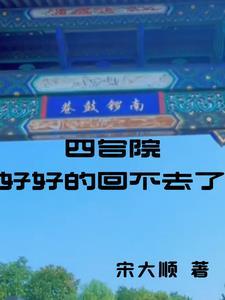 塔罗牌测梦境