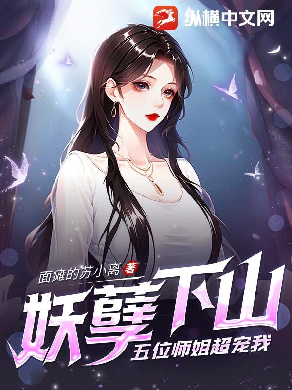 焊这个字念什么