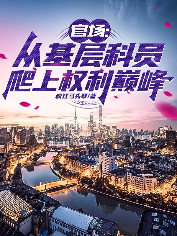 粉珍珠的寓意