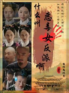 1周岁孩子咳嗽有痰怎么办