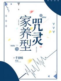 下一句是什么?