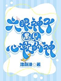 星月相伴51129