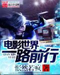 八岁状元当县令朱元璋气疯了文启