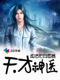 朱元璋八岁说话