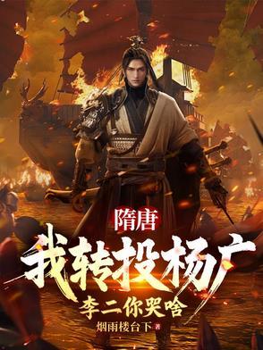 薄爷你夫人又