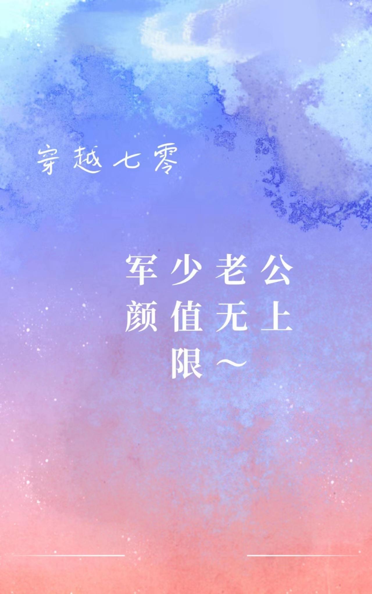 洪荒封神什么意思