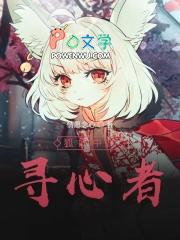 电梯异次元穿越电影韩国