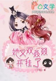 通过电梯进行异次元穿越