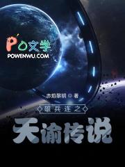 电梯里面会有异次元空间吗