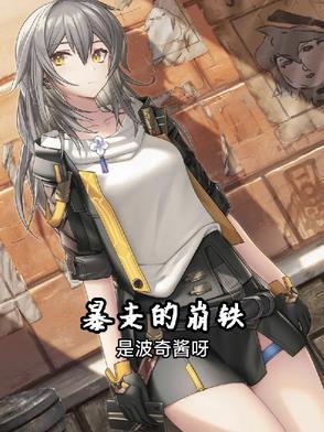 异次元电梯穿越是什么电影