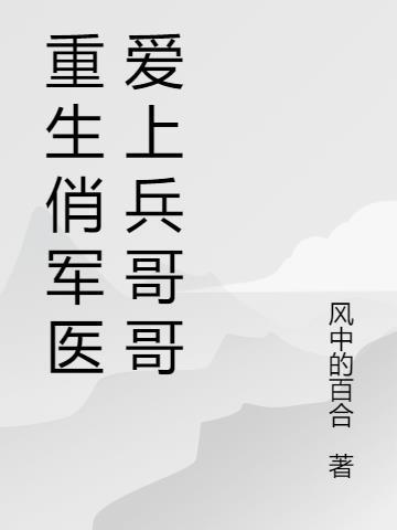 逆天女帝君九歧墨枭