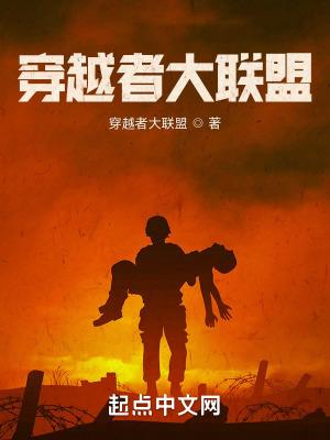 苏云七萧天寒免费阅读