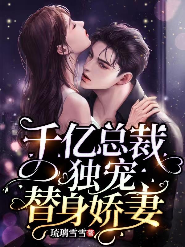 仰望之脑域科技树起点