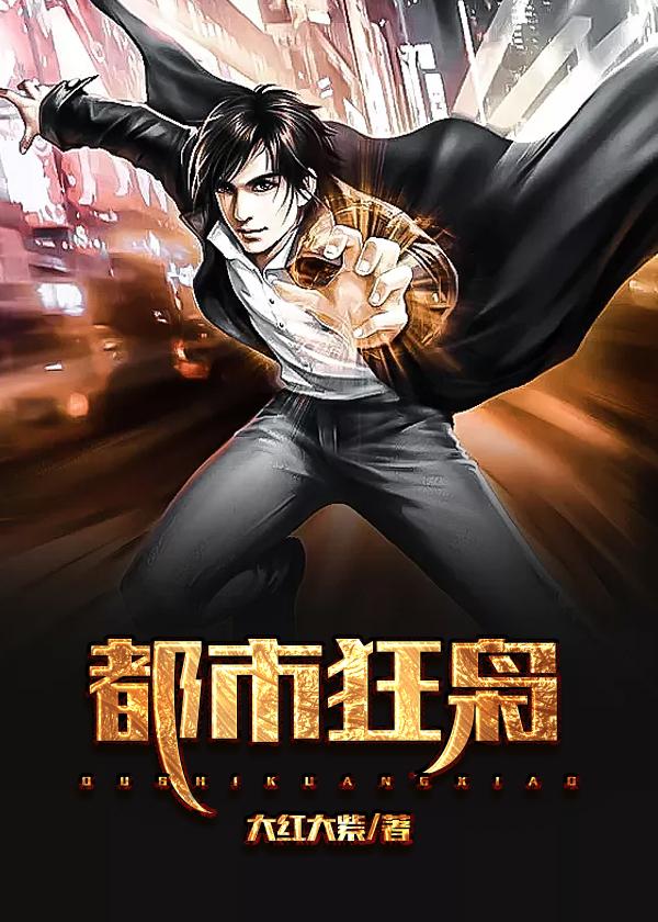 失落的深渊