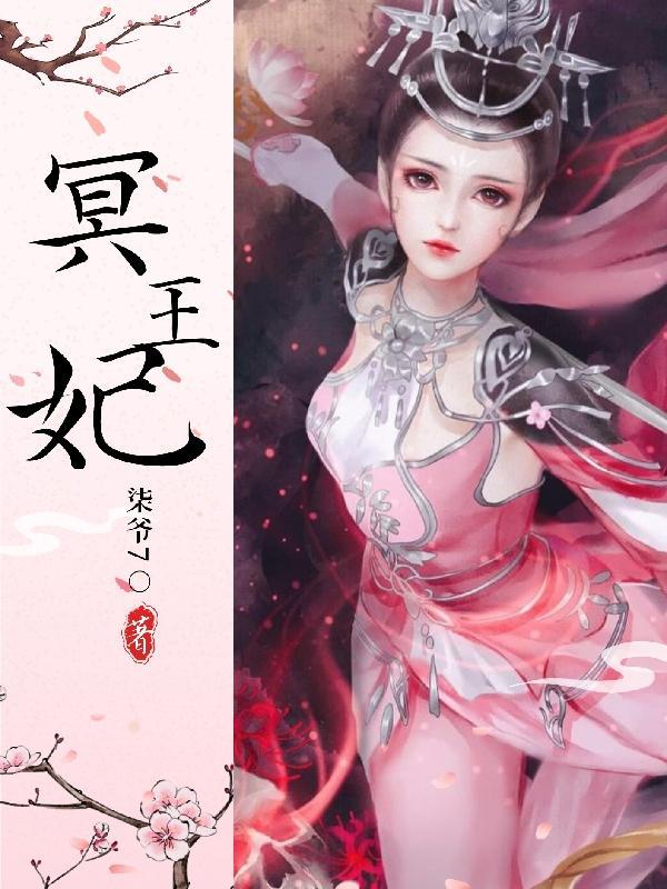 签到十年灵气终于复苏了