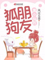 斗破苍穹之开局成斗帝