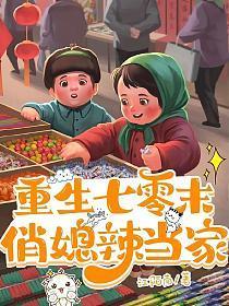包小丫包子稀饭可以单点吗?