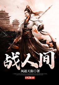 穿越之团宠大佬