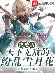 紫雾山庄百度百科