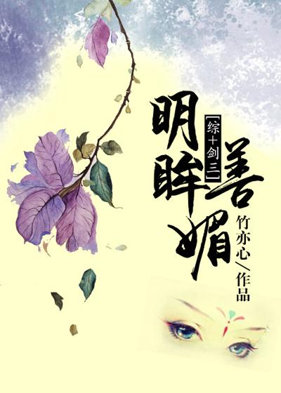 陵墓奇观