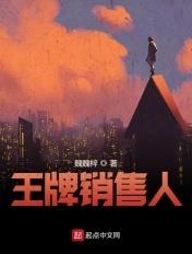 我在水浒开了个挂笔趣阁