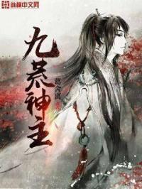 从穿成宋钦宗开始 作者沐轶