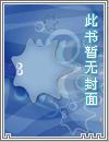金堤永固勤廉教育基地地址