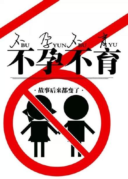 星辰梦什么意思