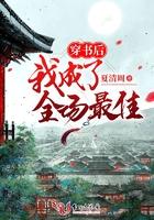 大唐风云