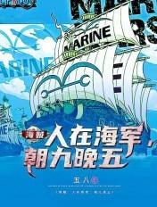 病娇弟弟别过来不跑了