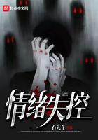 天下孤独打一生肖