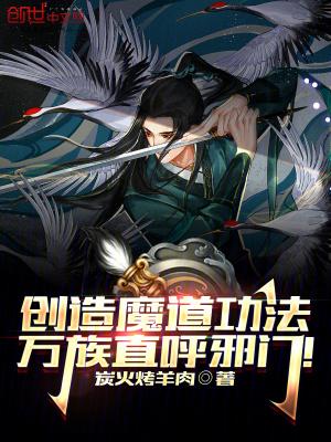 孕期老公玩游戏后悔了