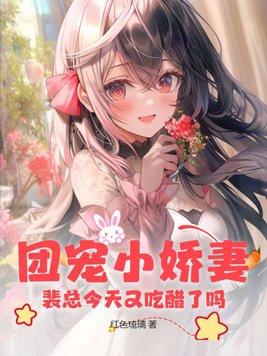 云卷云舒 什么意思