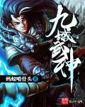 通房有喜宋长安免费阅读