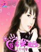 赛博朋克手机版