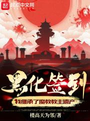 穿越七十年代下乡女知青